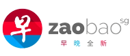 Zao Bao Logo