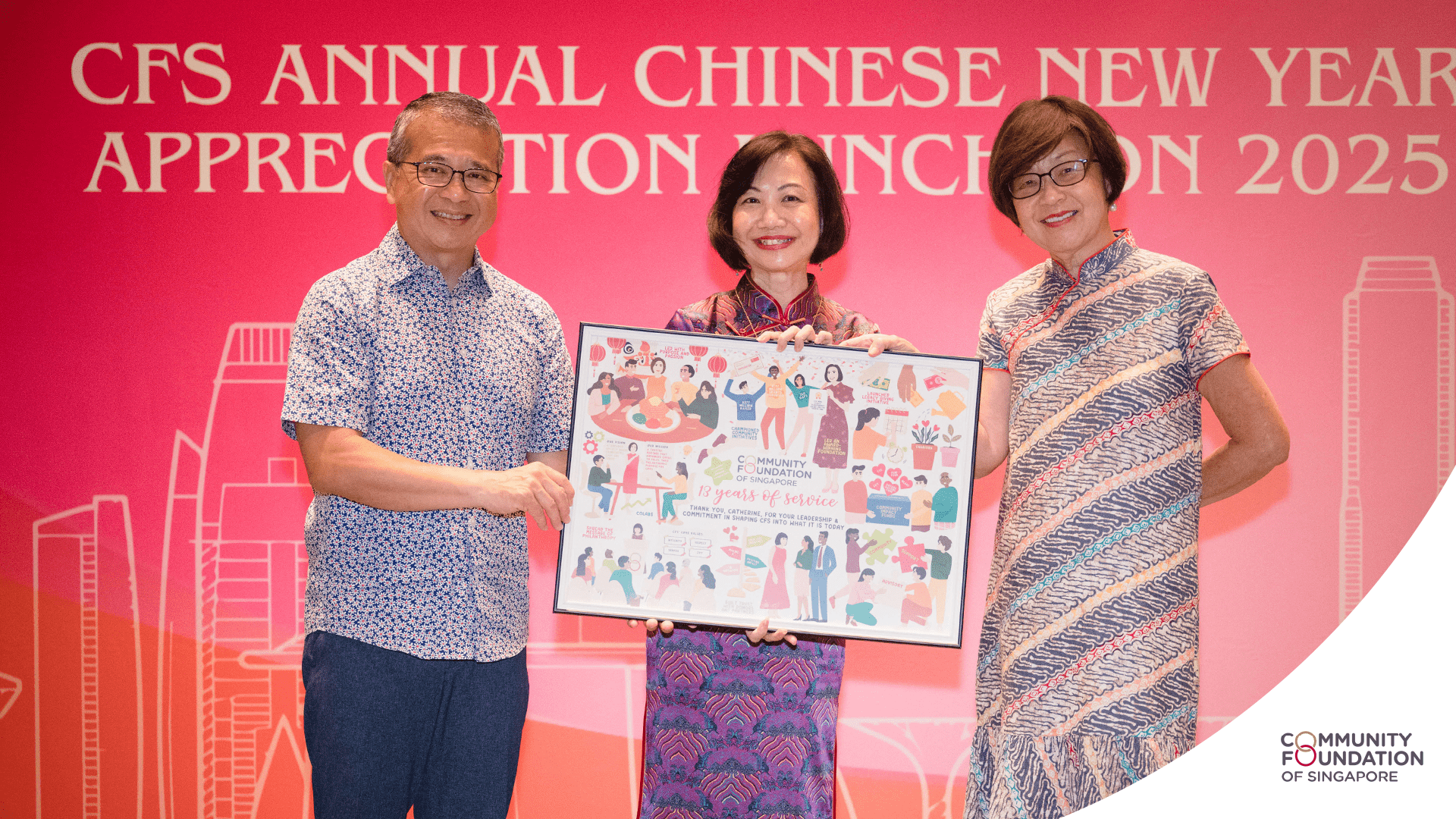Honouring Legacies, Embracing New Beginnings: CFS’s Annual Chinese New Year Appreciation Luncheon